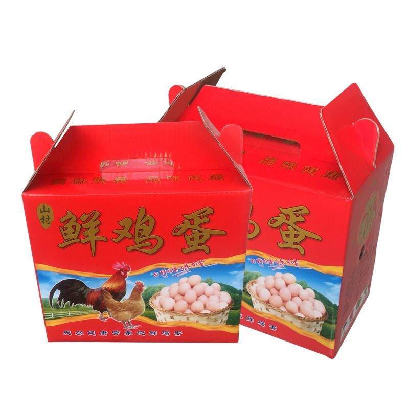 鲜鸡蛋手提式礼盒鸡蛋包装纸箱盒子超市高档礼品箱子散装