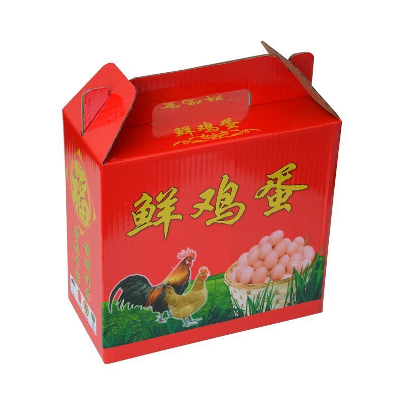 鲜鸡蛋手提式礼盒鸡蛋包装纸箱盒子超市高档礼品箱子散装