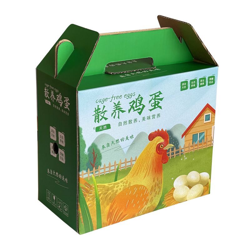 鲜鸡蛋手提式礼盒鸡蛋包装纸箱盒子超市高档礼品箱子散装
