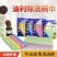 油利除洗碗巾百洁布木纤维不沾油抹布厨房专用吸水易清洗洗碗