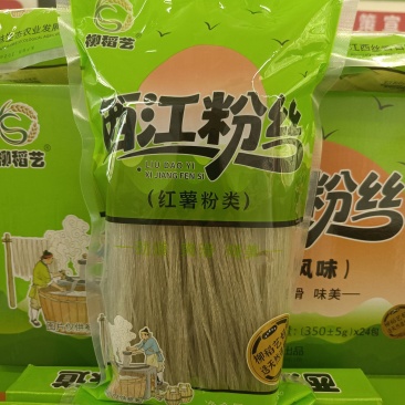 红薯粉丝