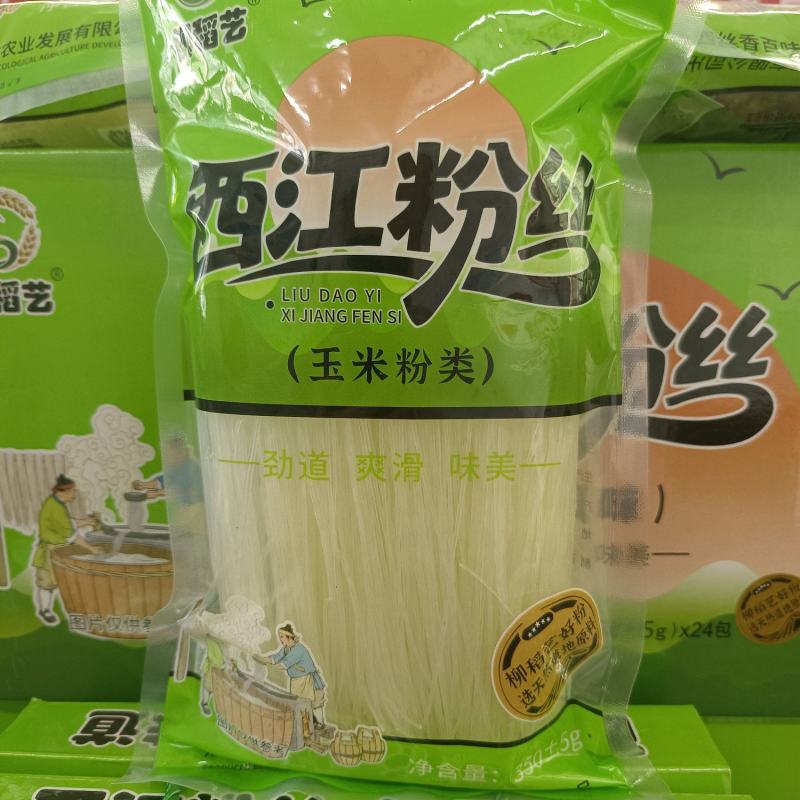 玉米粉丝