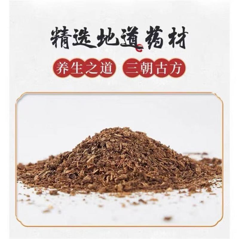 正品李大为香灸600支薄荷味香灸散装发酵老灸李时珍