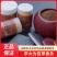 正品李大为香灸600支薄荷味香灸散装发酵老灸李时珍
