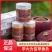 正品李大为香灸600支薄荷味香灸散装发酵老灸李时珍