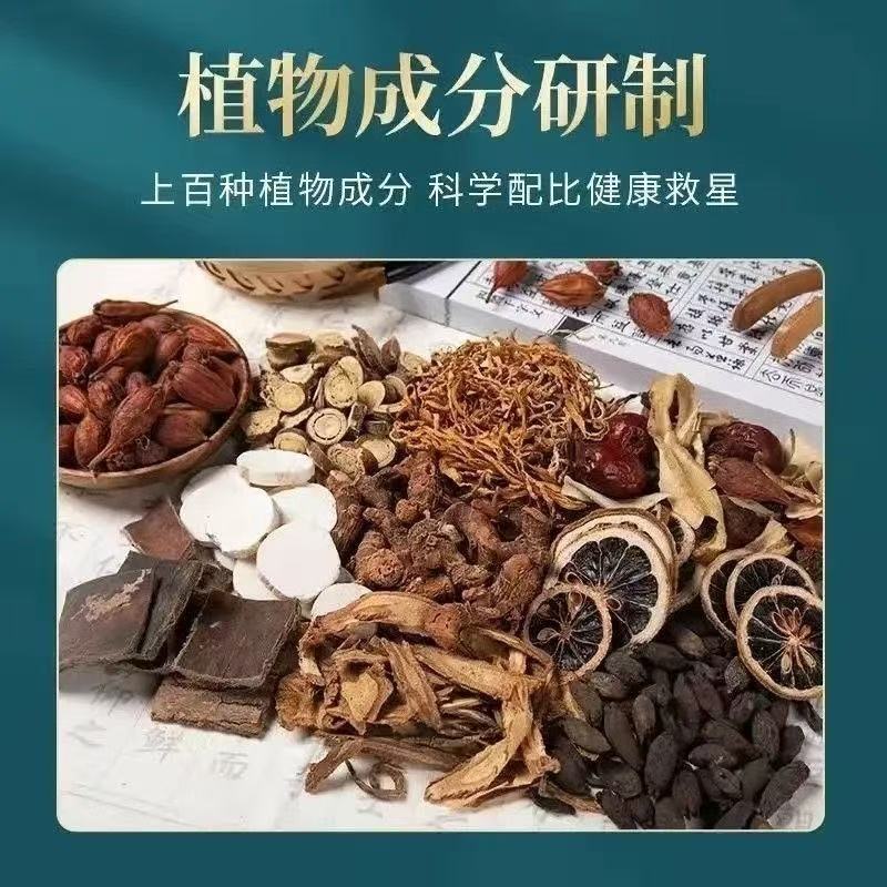 正品李大为香灸600支薄荷味香灸散装发酵老灸李时珍