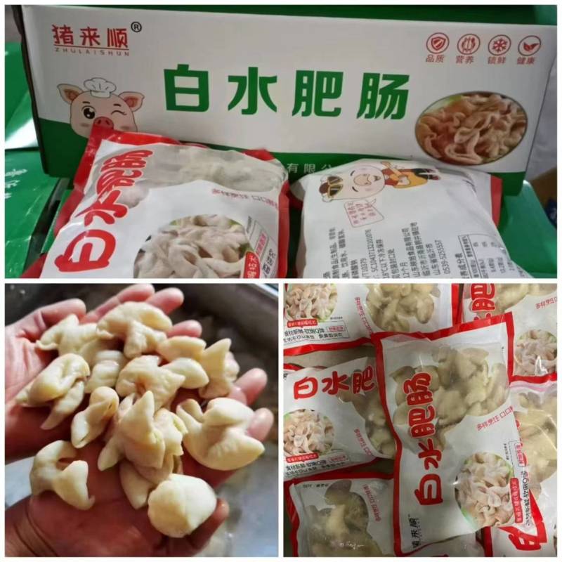猪肥肠段