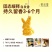 香雕祛味车载可爱香薰摆件桌面装饰衣柜清香型卧室熏香持久留