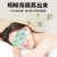 艾草蒸汽眼罩热敷眼罩眼干涩睡眠透气遮光发热眼贴学生熬夜遮