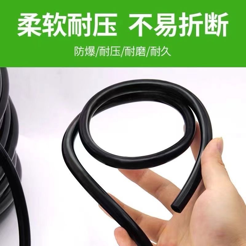 3/5软毛管4/7喷灌毛管微喷配件大全农用灌溉无孔水管全