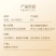 强磁双面玻璃擦牵居玻璃器50-90特厚擦玻璃神器家政保洁