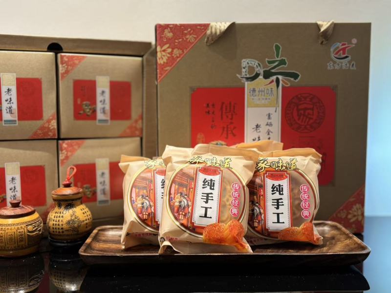 富硒全麦无蔗糖老五仁月饼