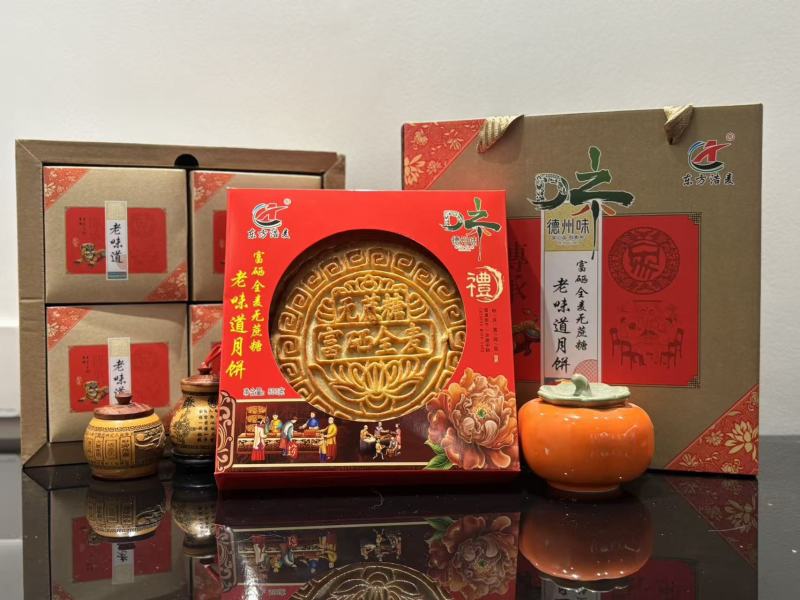 富硒全麦无蔗糖老五仁月饼