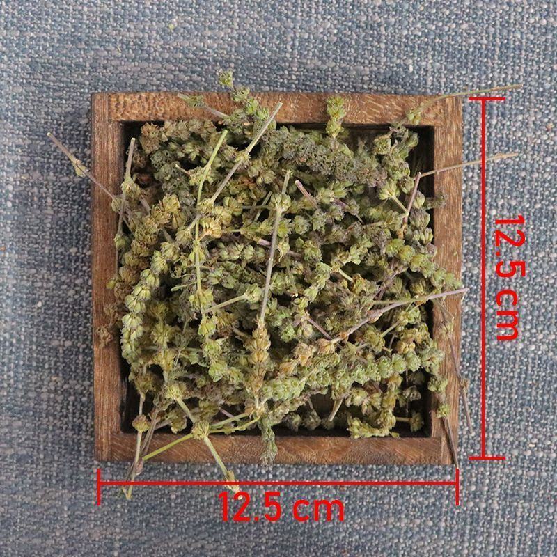 荆芥穗中药材正品中草药荆芥中药全草类批发零售各种规格
