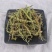 荆芥穗中药材正品中草药荆芥中药全草类批发零售各种规格