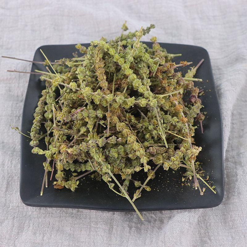 荆芥穗中药材正品中草药荆芥中药全草类批发零售各种规格