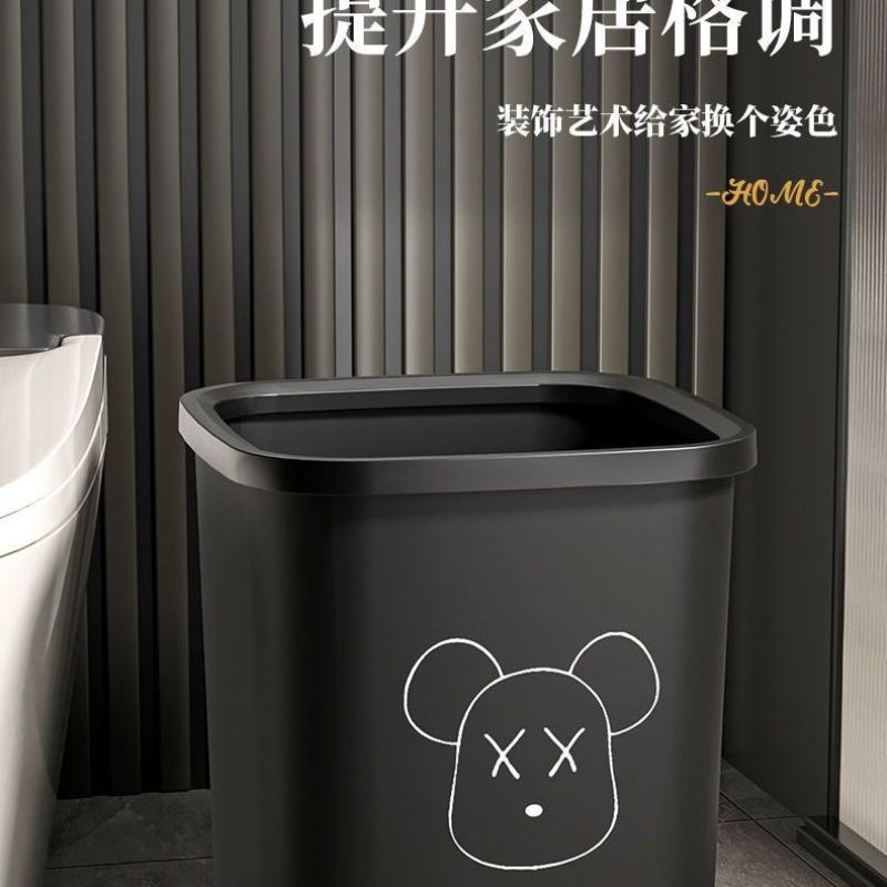 垃圾桶家用大号容量ins风客厅厨房卧室卫生间厕所办公室压