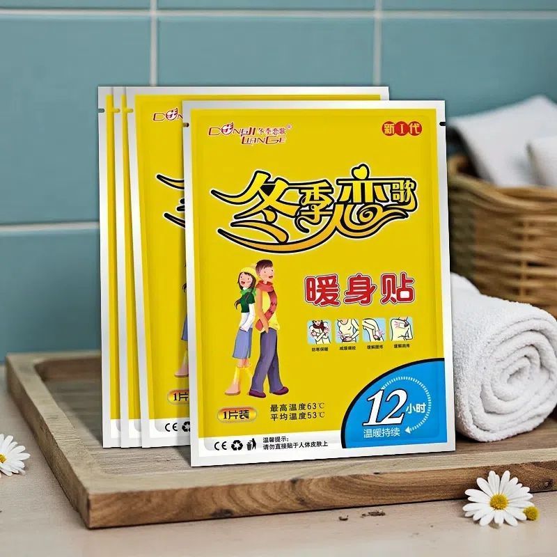 一手货源大量出货中。欢迎新老客户前来选购，有需要的老板联