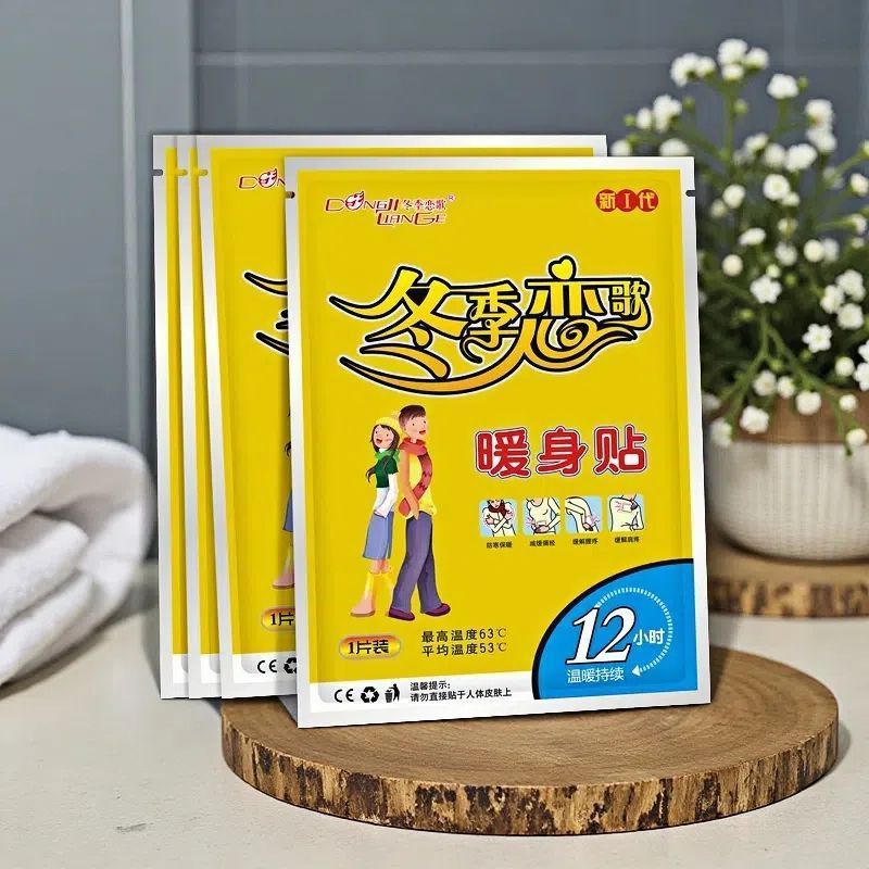 一手货源大量出货中。欢迎新老客户前来选购，有需要的老板联