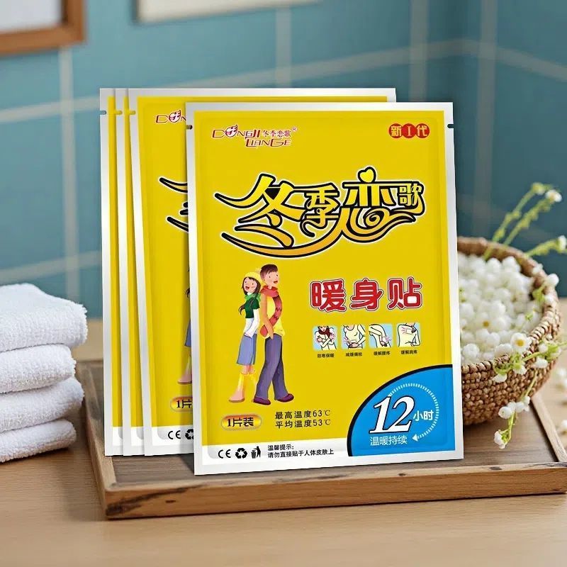 一手货源大量出货中。欢迎新老客户前来选购，有需要的老板联