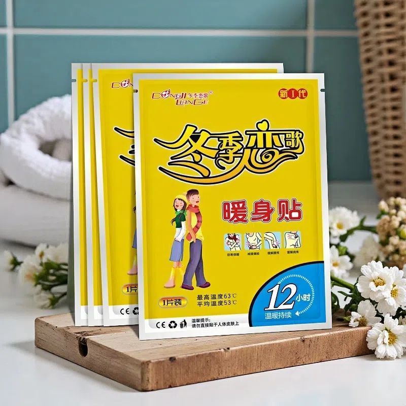 一手货源大量出货中。欢迎新老客户前来选购，有需要的老板联
