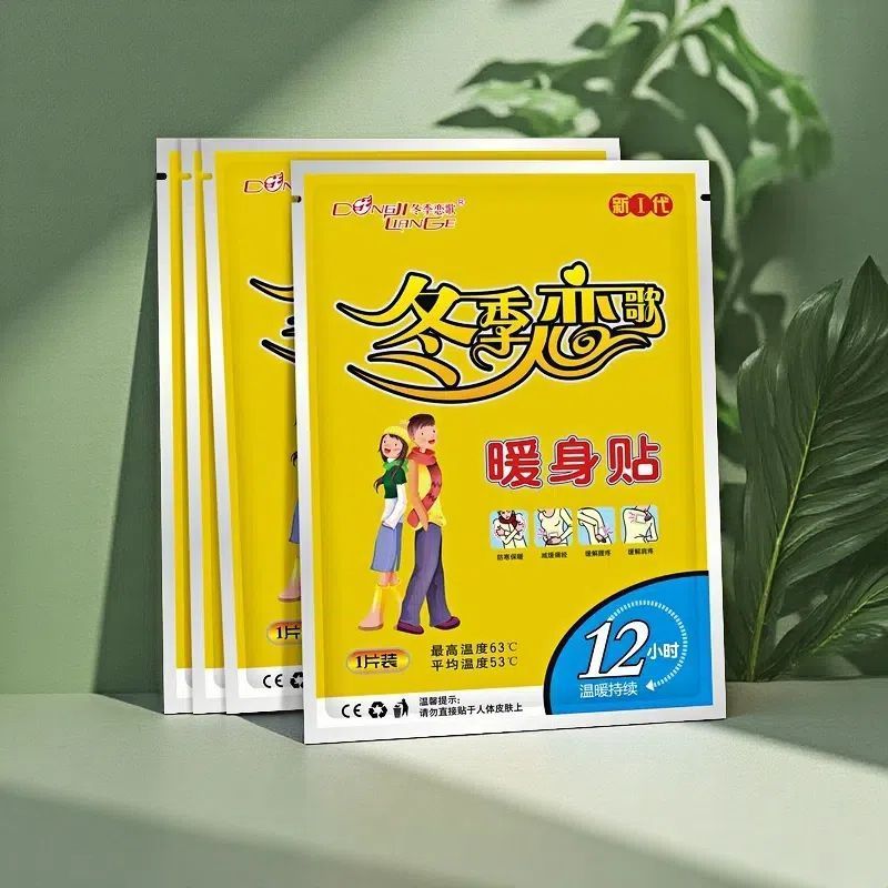一手货源大量出货中。欢迎新老客户前来选购，有需要的老板联