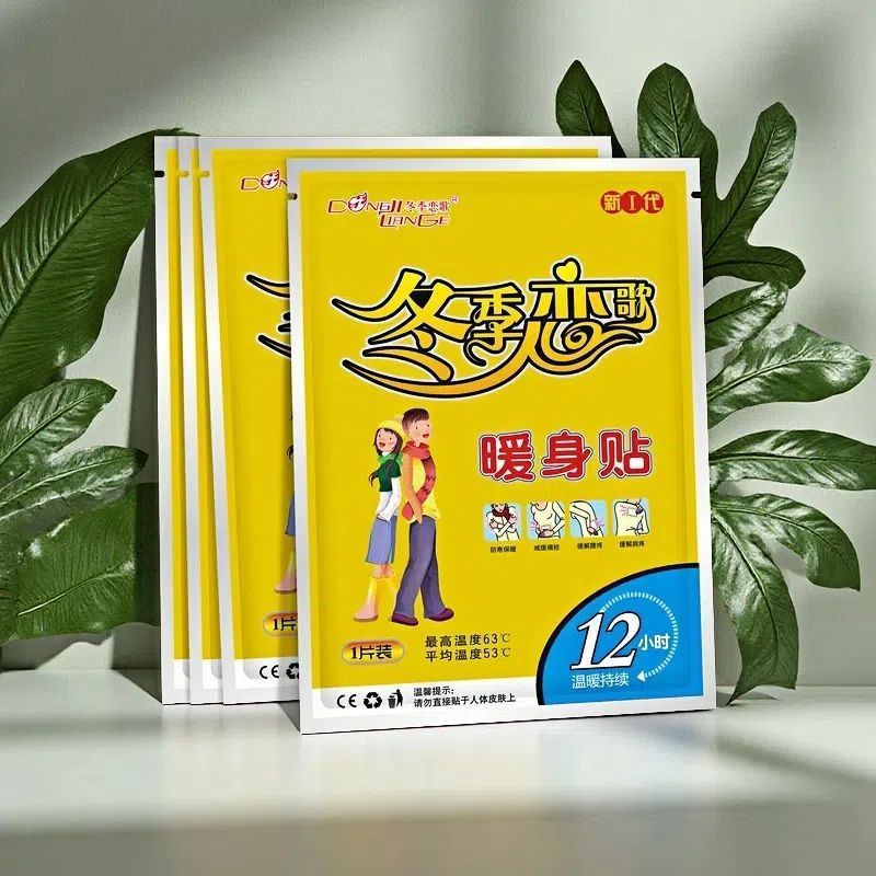 一手货源大量出货中。欢迎新老客户前来选购，有需要的老板联