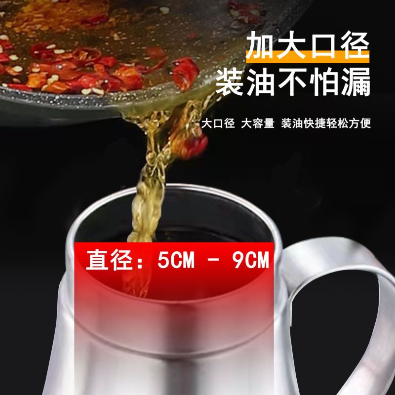 新款厨房油壶大容量家用大号油瓶油罐容器油桶白