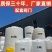 食品级加厚pe塑料水塔立式户外牛筋储水罐全新进口料