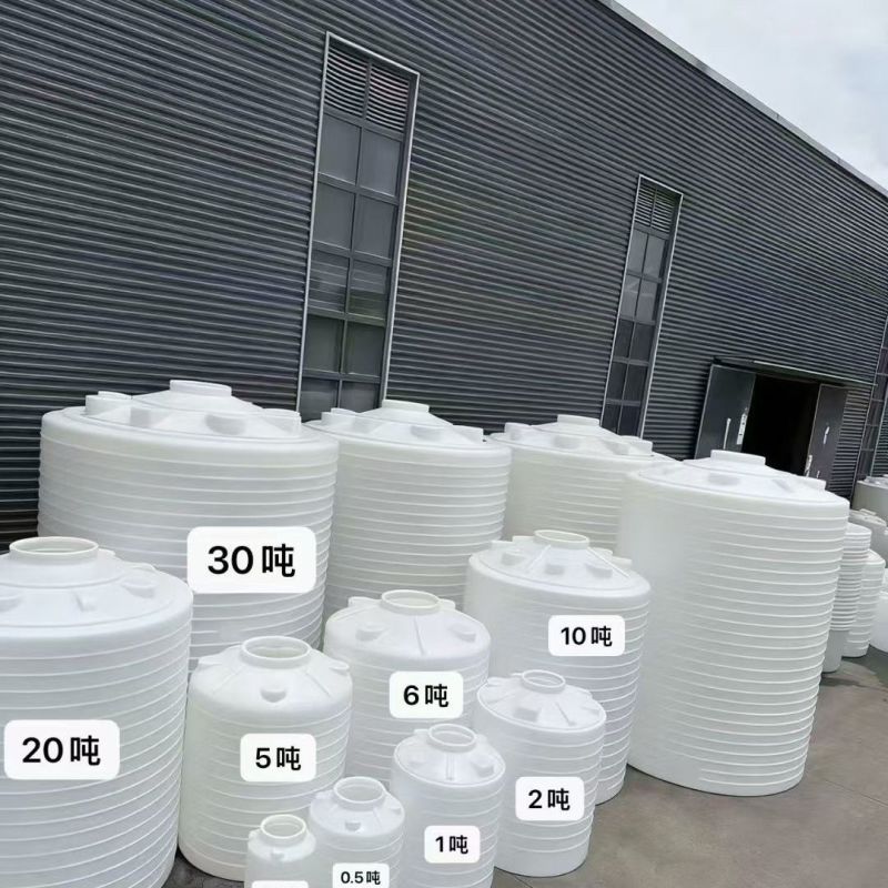 食品级加厚pe塑料水塔立式户外牛筋储水罐全新进口料