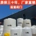 食品级加厚pe塑料水塔立式户外牛筋储水罐全新进口料