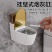 创意壁挂式马桶烟灰缸家用客厅卫生间厕所防飞灰烟缸带盖轻奢
