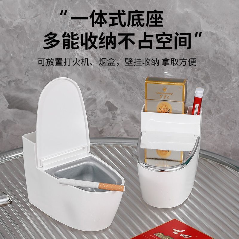 创意壁挂式马桶烟灰缸家用客厅卫生间厕所防飞灰烟缸带盖轻奢