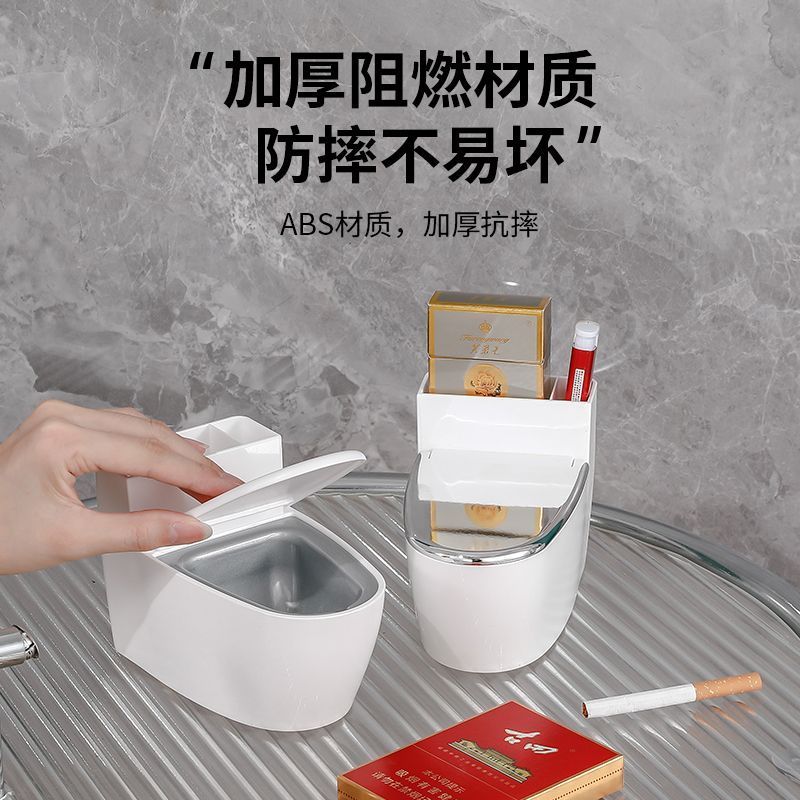 创意壁挂式马桶烟灰缸家用客厅卫生间厕所防飞灰烟缸带盖轻奢