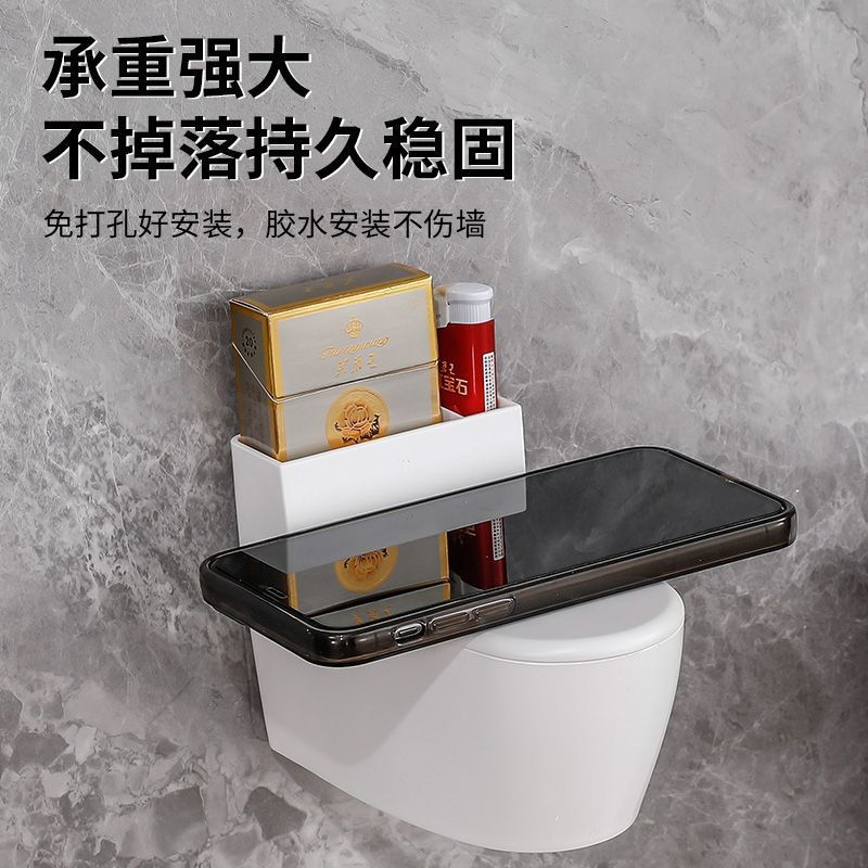创意壁挂式马桶烟灰缸家用客厅卫生间厕所防飞灰烟缸带盖轻奢