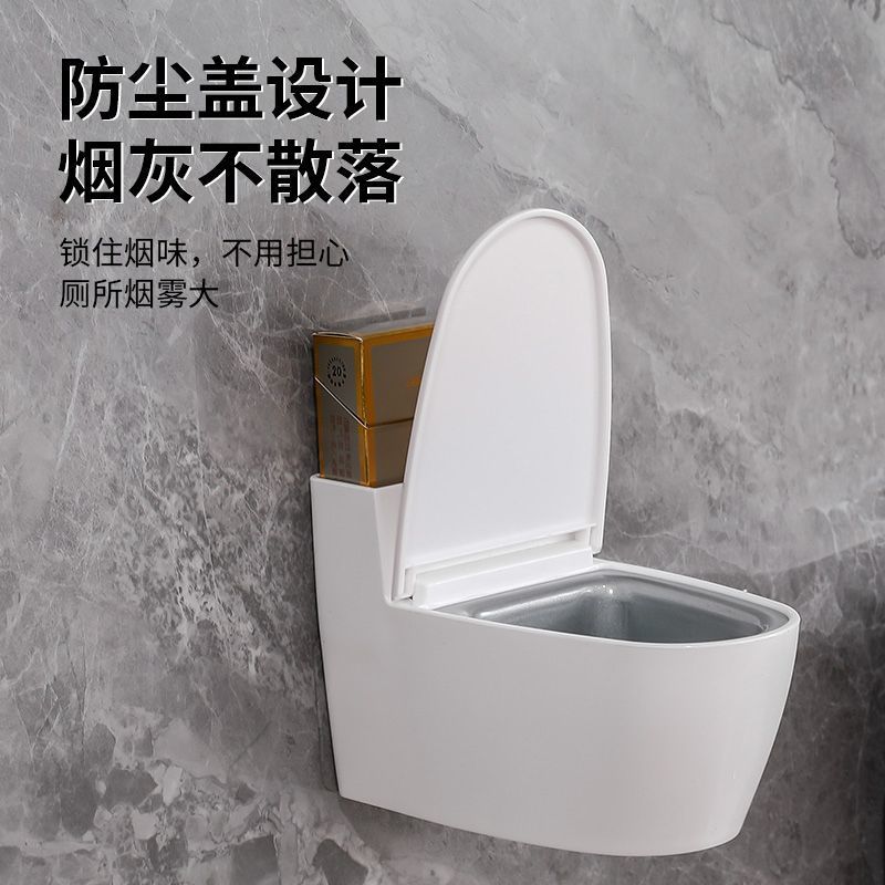 创意壁挂式马桶烟灰缸家用客厅卫生间厕所防飞灰烟缸带盖轻奢