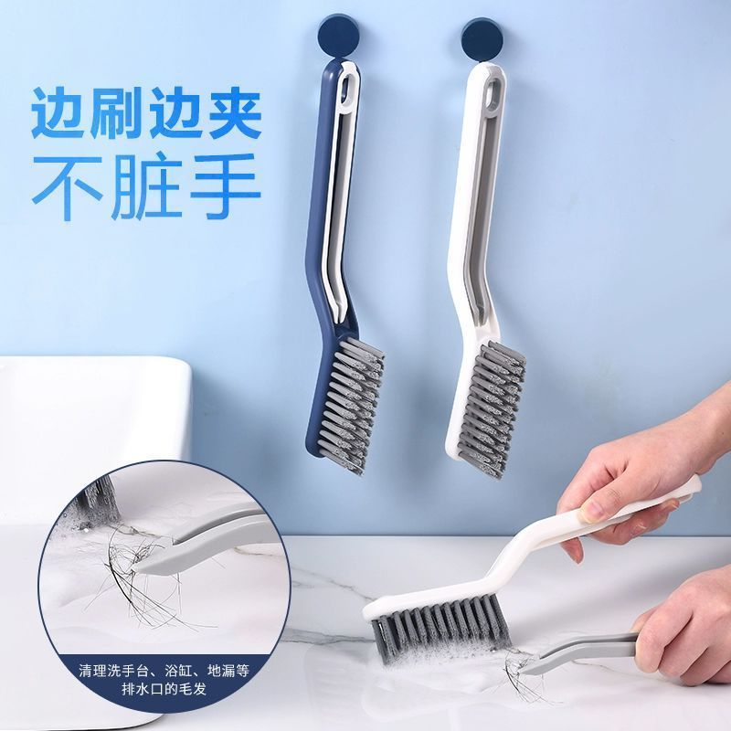 卫生间刷地刷子浴室多功能缝隙硬毛清洁刷瓷砖地板硬毛批发