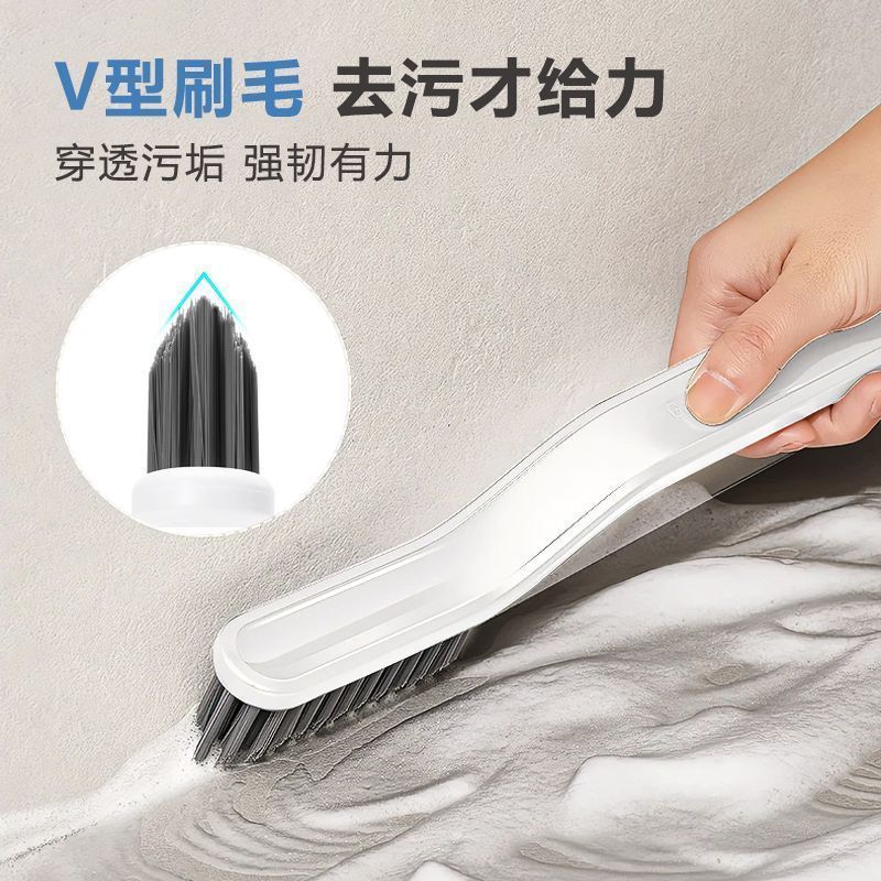 卫生间刷地刷子浴室多功能缝隙硬毛清洁刷瓷砖地板硬毛批发