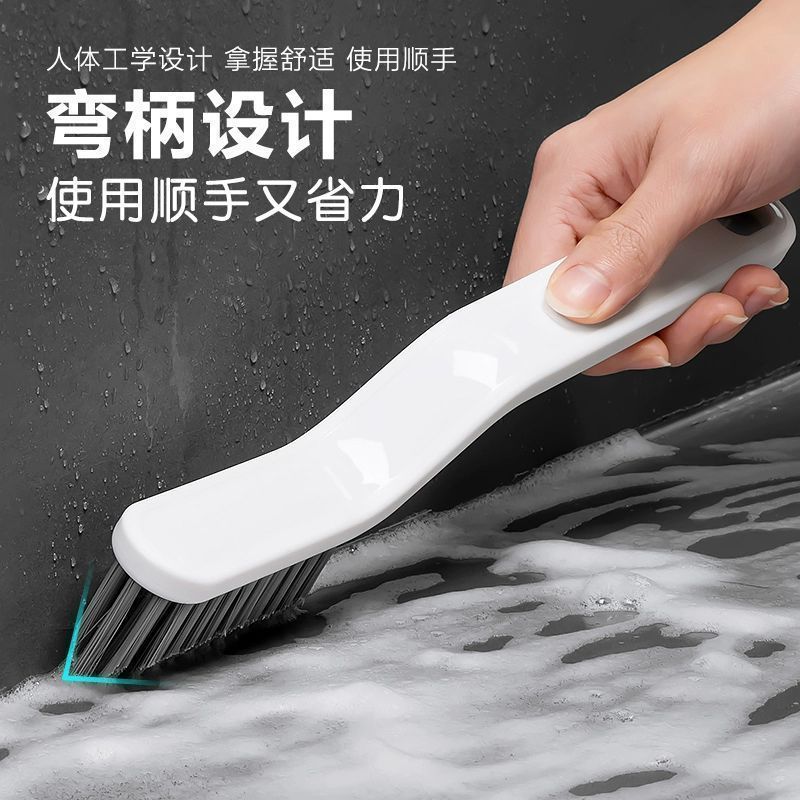 卫生间刷地刷子浴室多功能缝隙硬毛清洁刷瓷砖地板硬毛批发