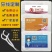 口腔医院酒店牙线棒定制logo超细盒装广告贴牌牙科礼品定