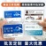 口腔医院酒店牙线棒定制logo超细盒装广告贴牌牙科礼品定