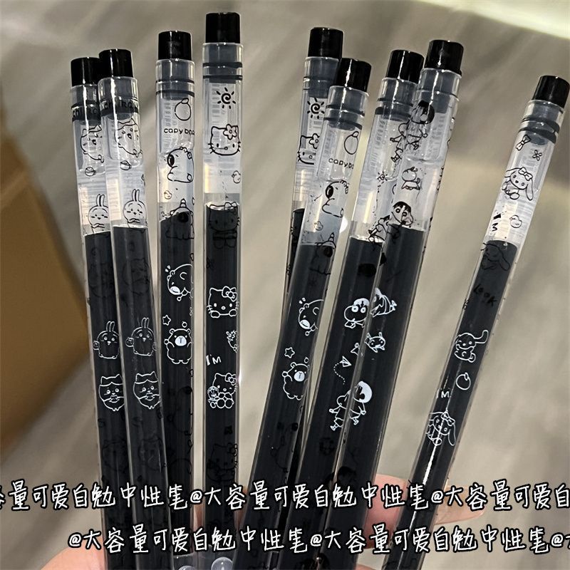 学生自勉大容量0.5针管刷题笔带帽儿童0.5笔芯霸气普通
