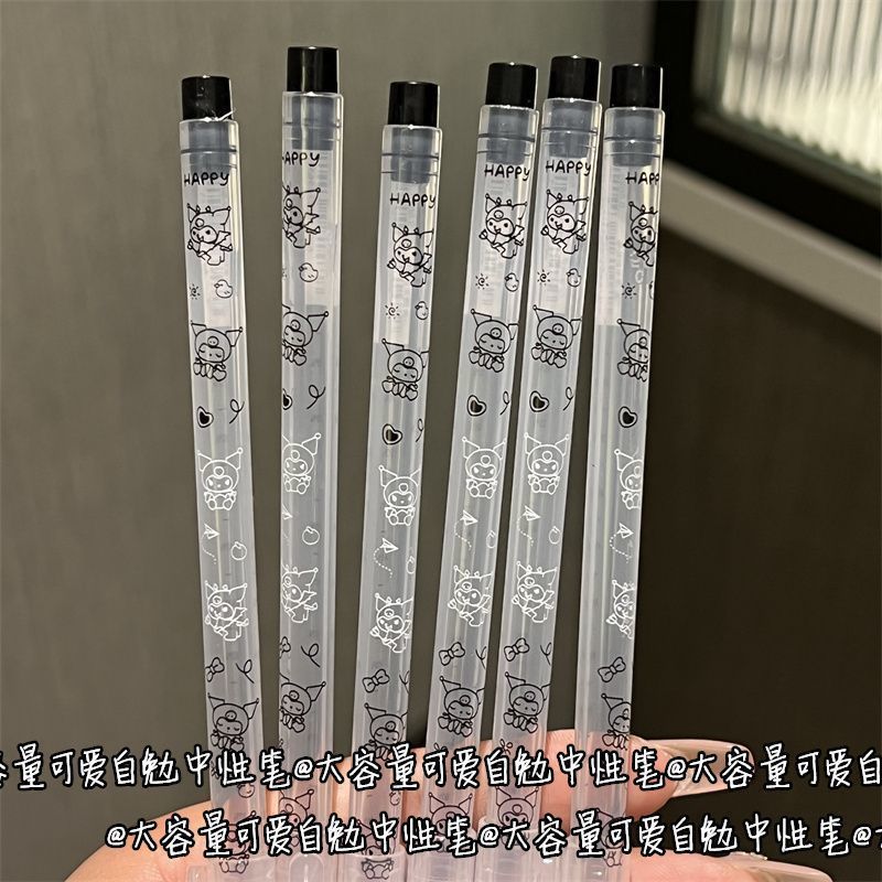 学生自勉大容量0.5针管刷题笔带帽儿童0.5笔芯霸气普通
