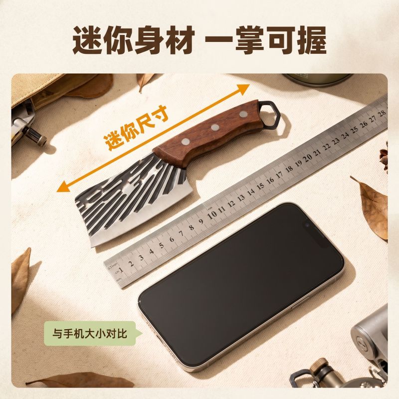 加厚不锈钢小菜刀防滑手柄家用水果刀厨房专用削皮切果小