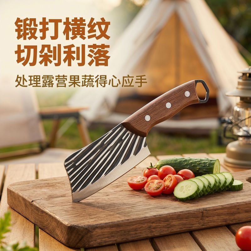 加厚不锈钢小菜刀防滑手柄家用水果刀厨房专用削皮切果小