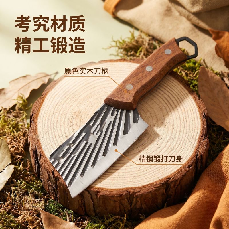 加厚不锈钢小菜刀防滑手柄家用水果刀厨房专用削皮切果小
