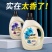 正品展浪香水洗衣液香味持久留香超香整箱批发学生宿舍机洗专