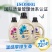 正品展浪香水洗衣液香味持久留香超香整箱批发学生宿舍机洗专