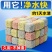 鱼缸细菌屋培菌硝化细菌方块过滤滤材料鱼池水族净水石英球陶