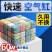 鱼缸细菌屋培菌硝化细菌方块过滤滤材料鱼池水族净水石英球陶